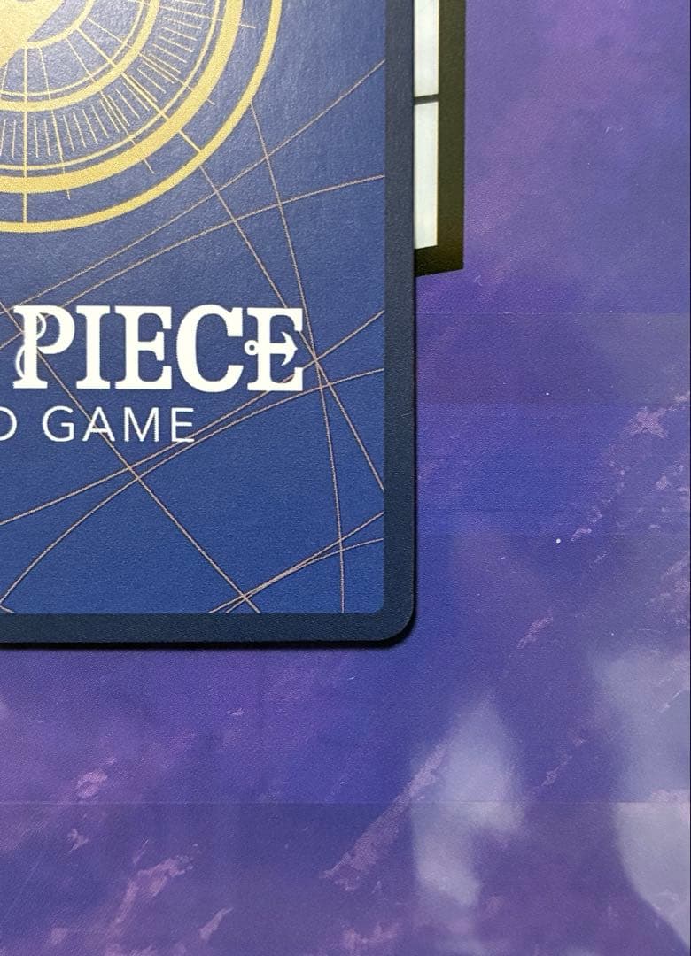 シャンクス スーパーパラレル ワンピース カード OP01-120 コミパラ