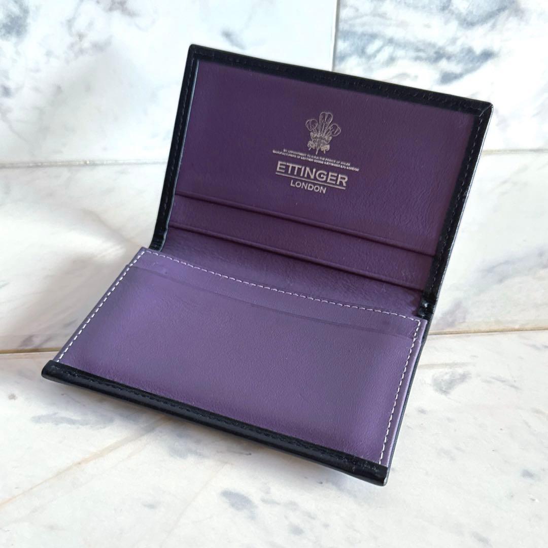 ETTINGER エッティンガー　名刺入れ