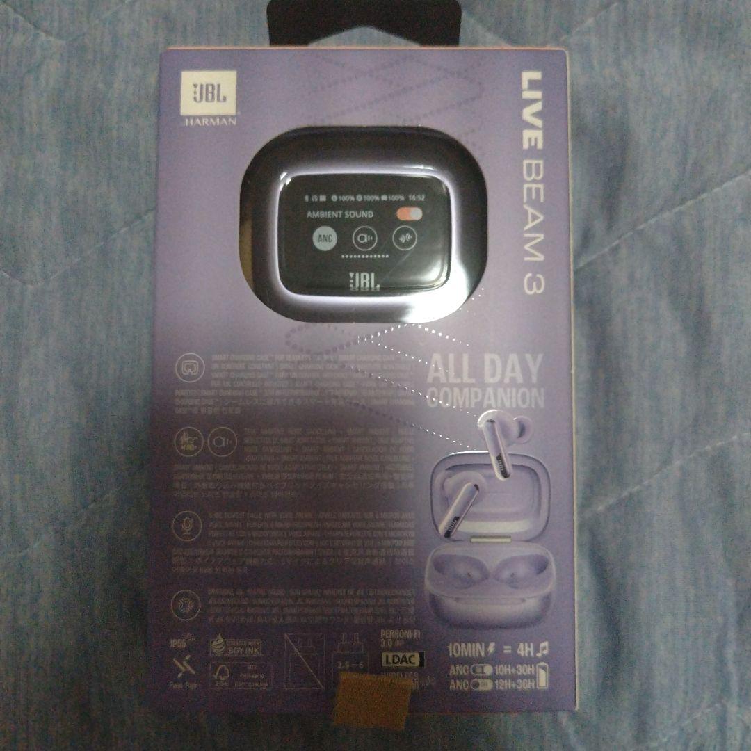 JBL LIVE BEAM 3 ワイヤレスイヤホン パープル