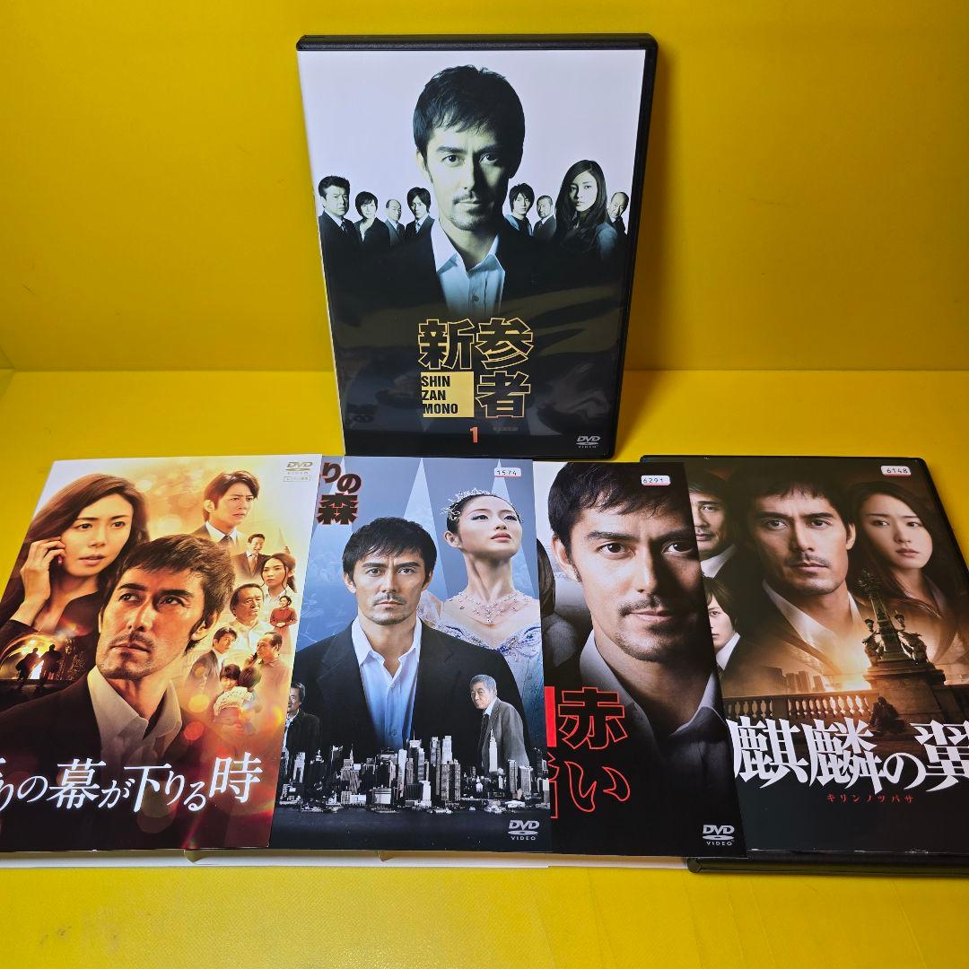※新品ケース交換済み　新参者シリーズ DVD 全9巻セット