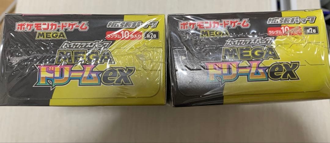 ポケモンカードゲーム メガ　ドリーム　EX 2ボックスセット　シュリンク付
