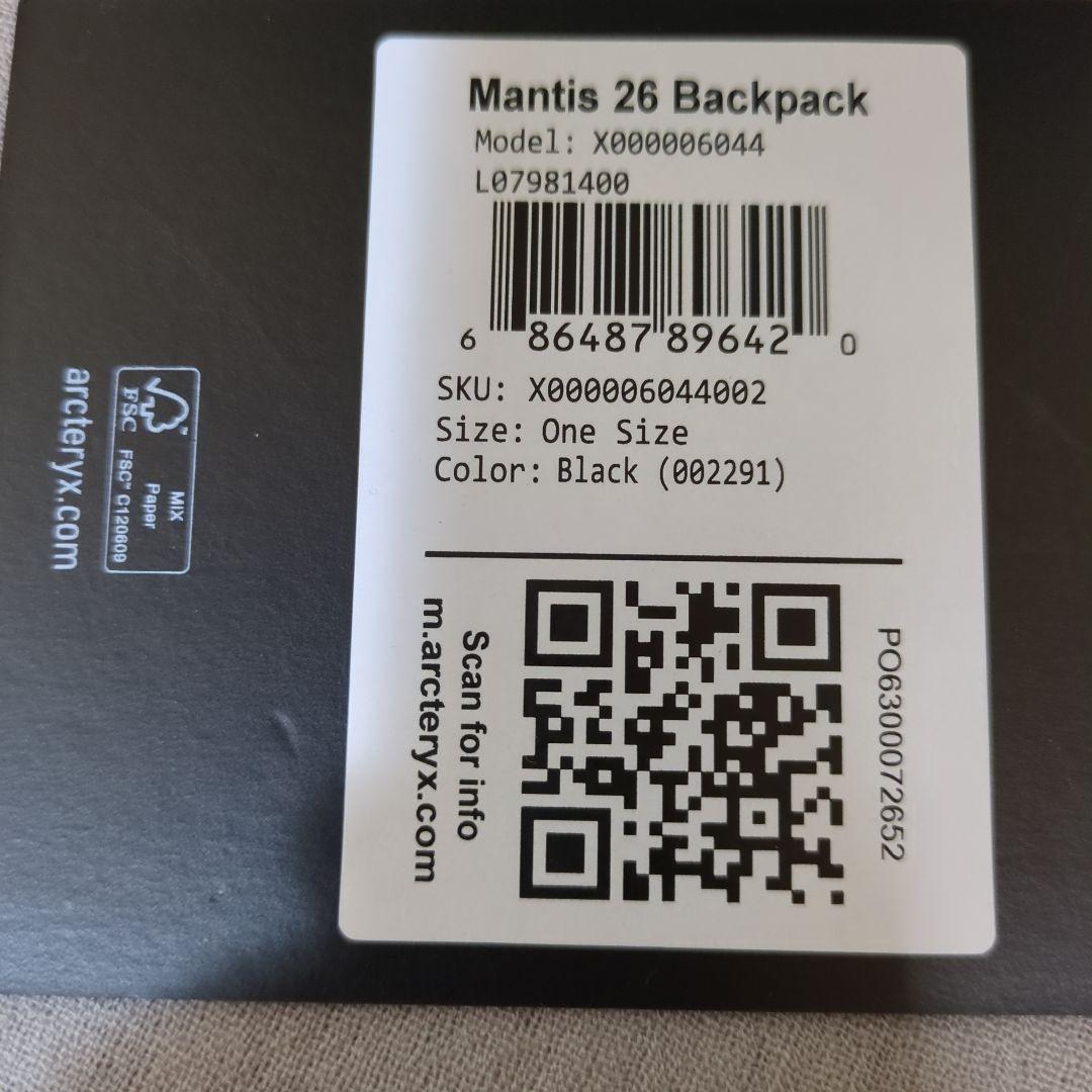 アークテリクス マンティス26 Mantis26 使用少なめ