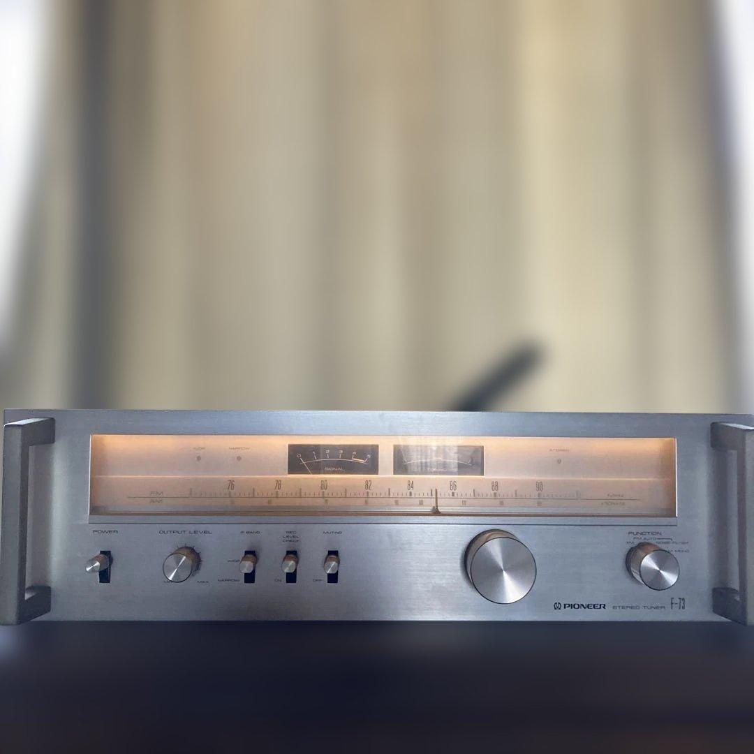 Pioneer ステレオチューナー(F-73)