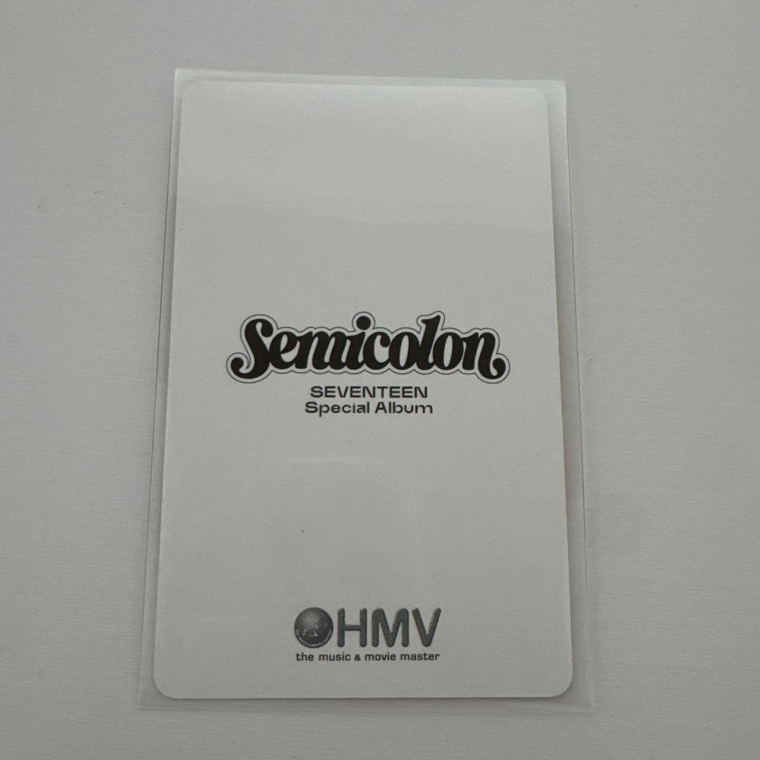 SEVENTEEN セミコロン 店舗特典 トレカ ウジ