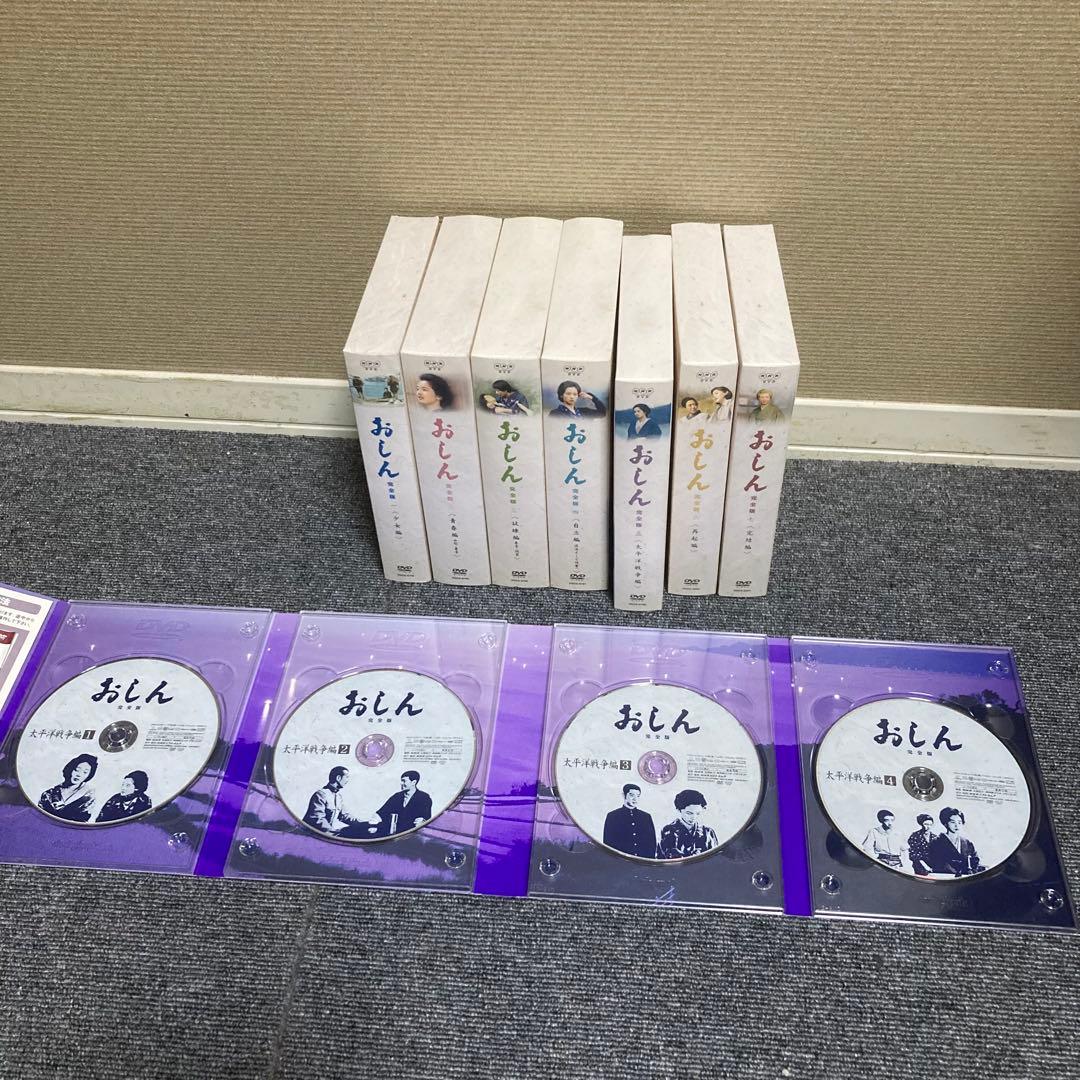 極美品　おしん　完全版　DVD 全7巻セット