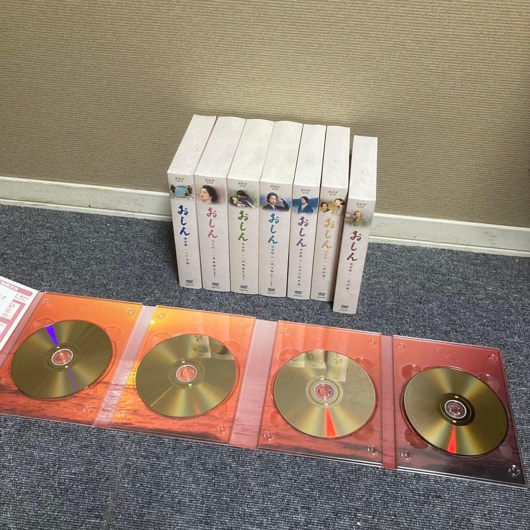 極美品　おしん　完全版　DVD 全7巻セット