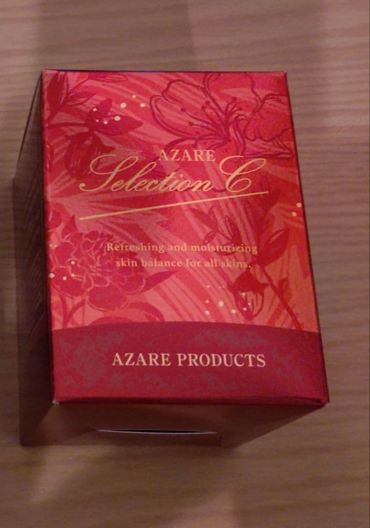 アザレ セレクションシリーズお年玉セット