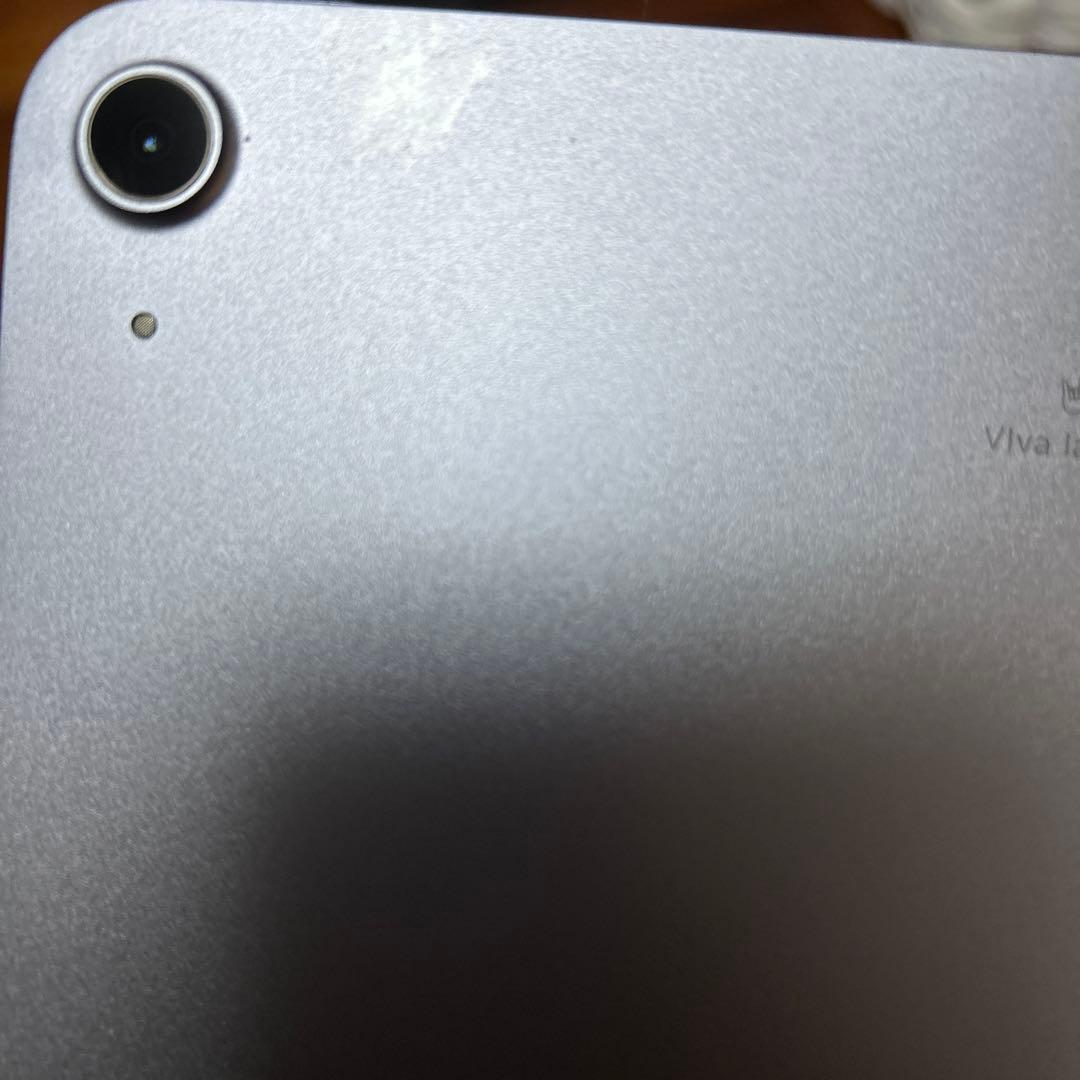 iPad Air 5とApple Pencil 2 セット パープル今日限定お得