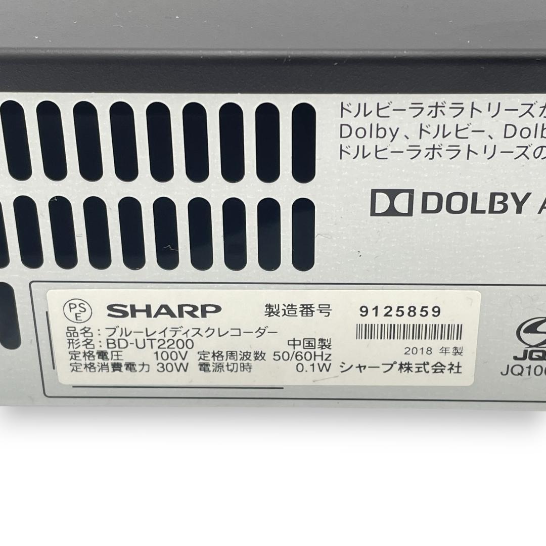 【動作確認済】SHARP /ブルーレイレコーダー HD /2018年製