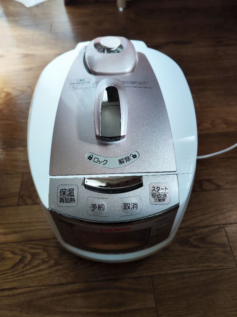 酵素玄米 CUCKOO IH炊飯器 CRP-HJ0657F 1.08L（6合）