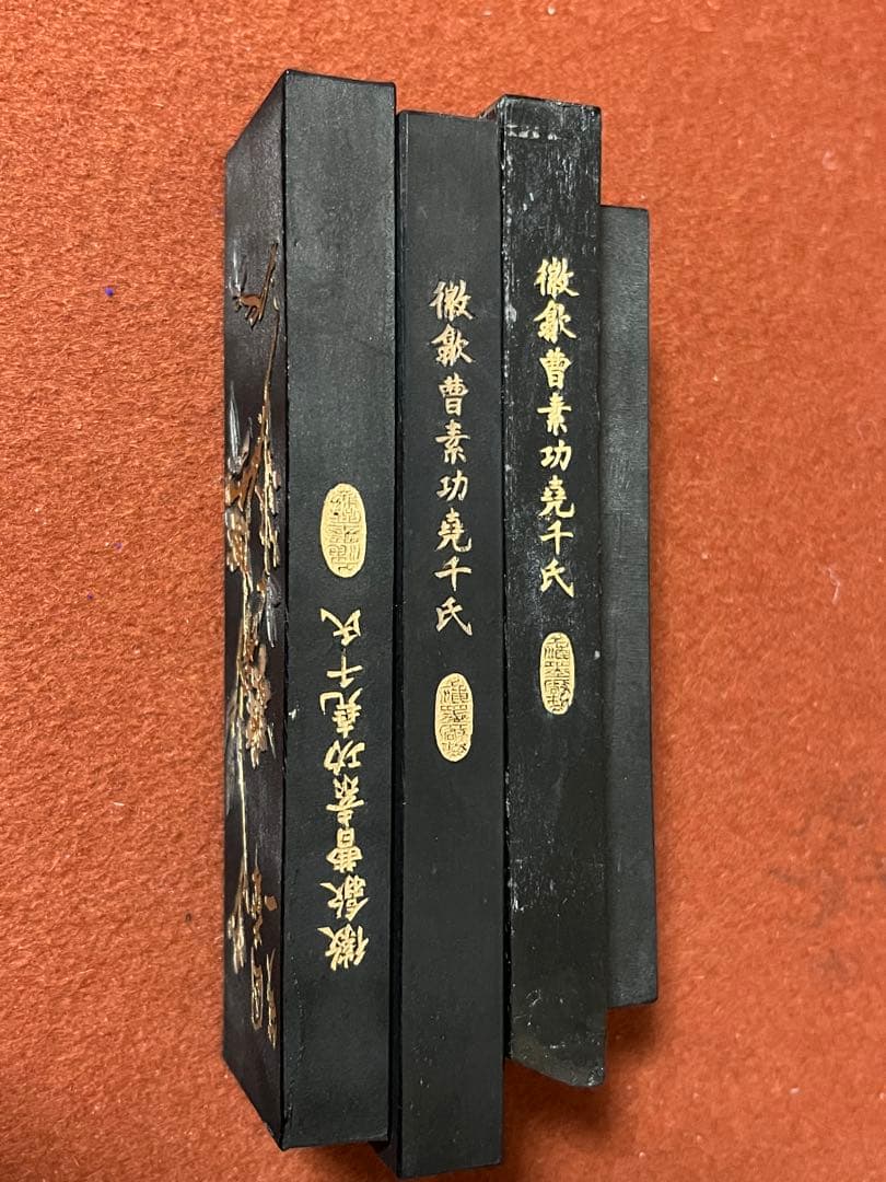 中国墨 鉄斎翁書画宝墨 油煙101 古墨 徽歙曹素功堯千氏 4本