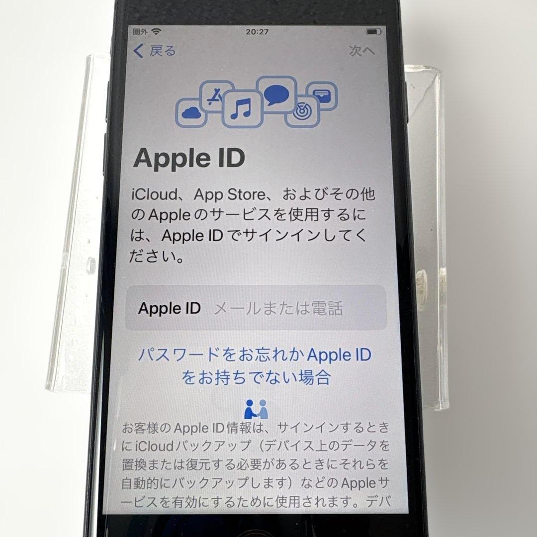 iPhone 8 本体　docomoSIMロック　アクティベート可能　動作確認済