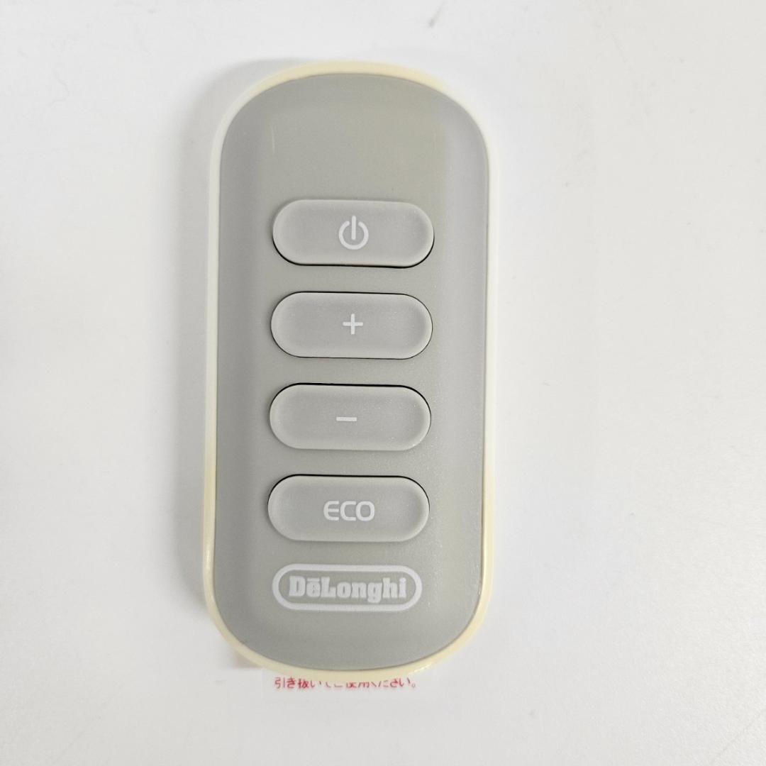 デロンギ ベルカルド オイルヒーター RHJ75V0915-GY ストーブ