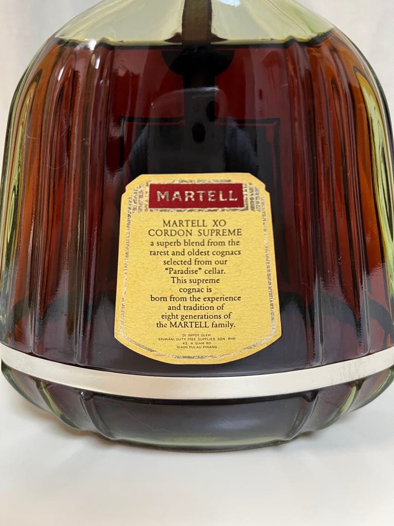 pgf　マーテル コニャック コルドン シュプリーム スプリーム