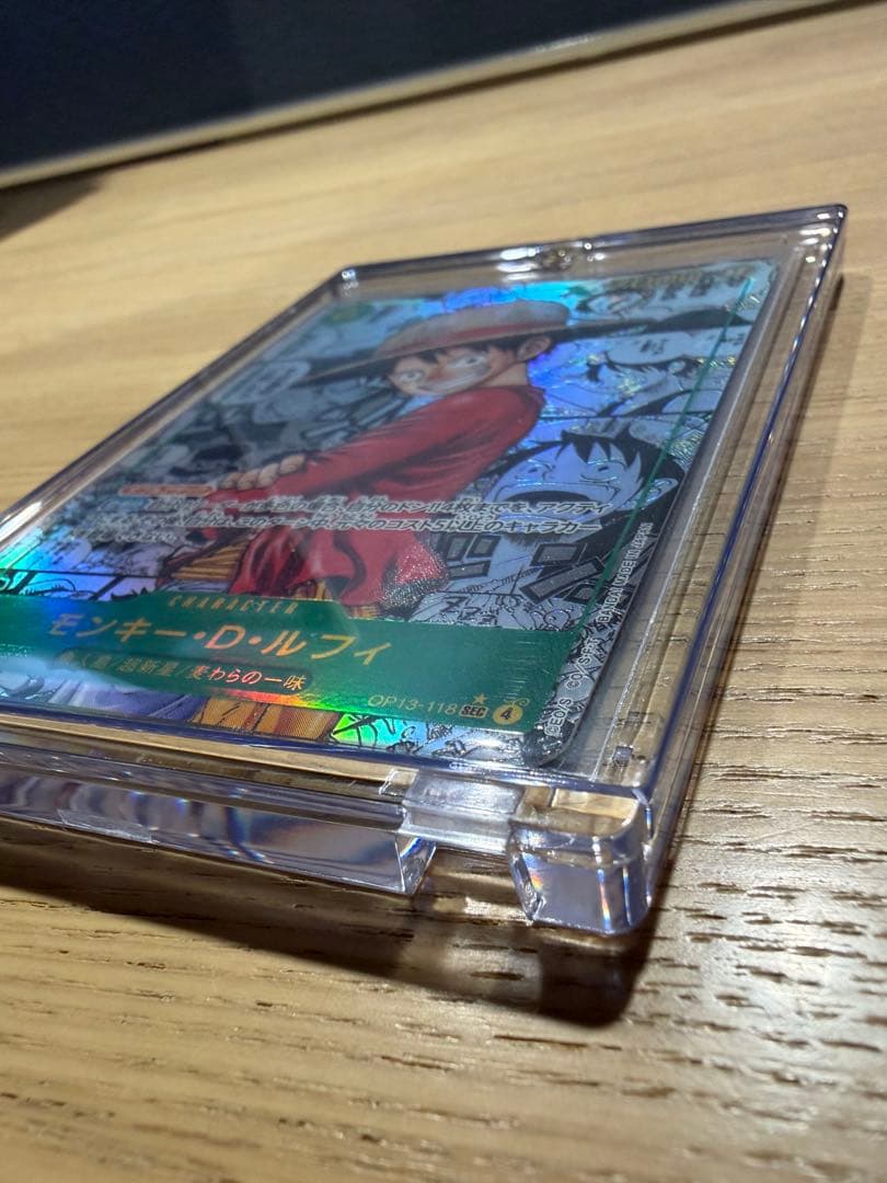 ワンピース カードゲーム ルフィ コミパラ OP13-118受け継がれる意志