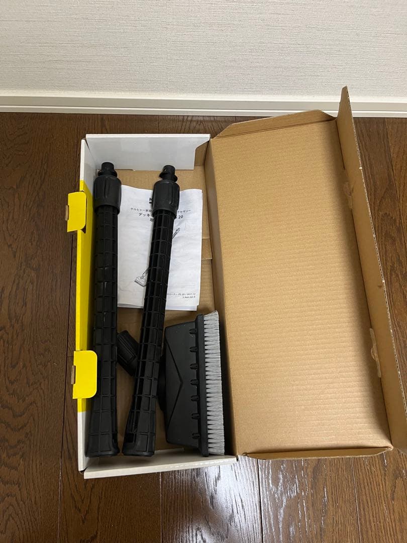 KARCHER 高圧洗浄機 K2 水道ホース デッキクリーナーつき