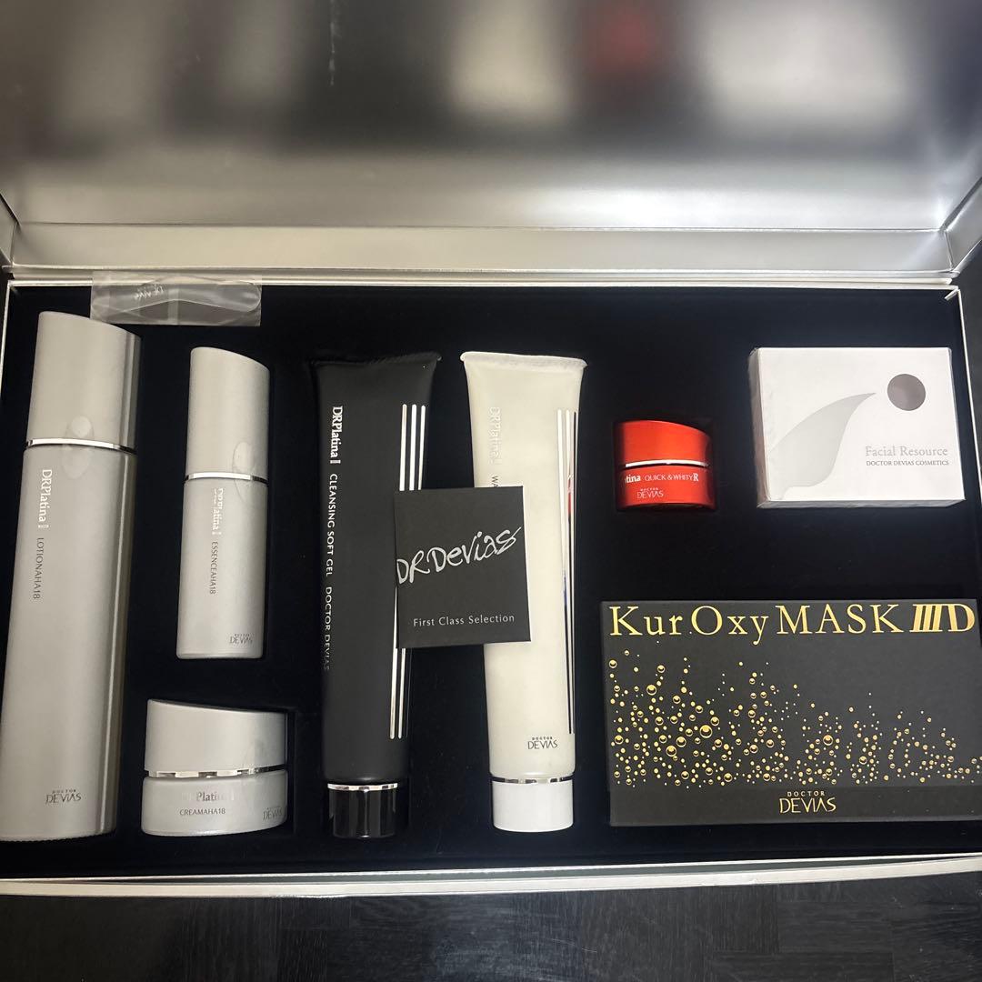 ドクターデヴィアス　ファーストクラス　セレクションDRデヴィアス セット