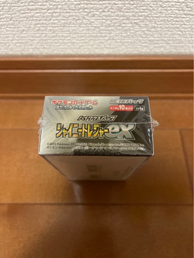 シャイニートレジャーex 新品未開封シュリンク付き1BOX ポケカ