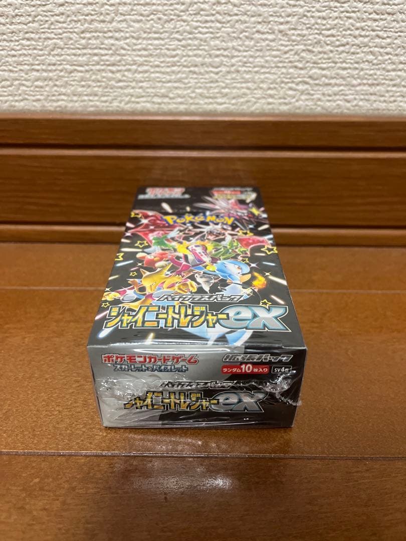 シャイニートレジャーex 新品未開封シュリンク付き1BOX ポケカ