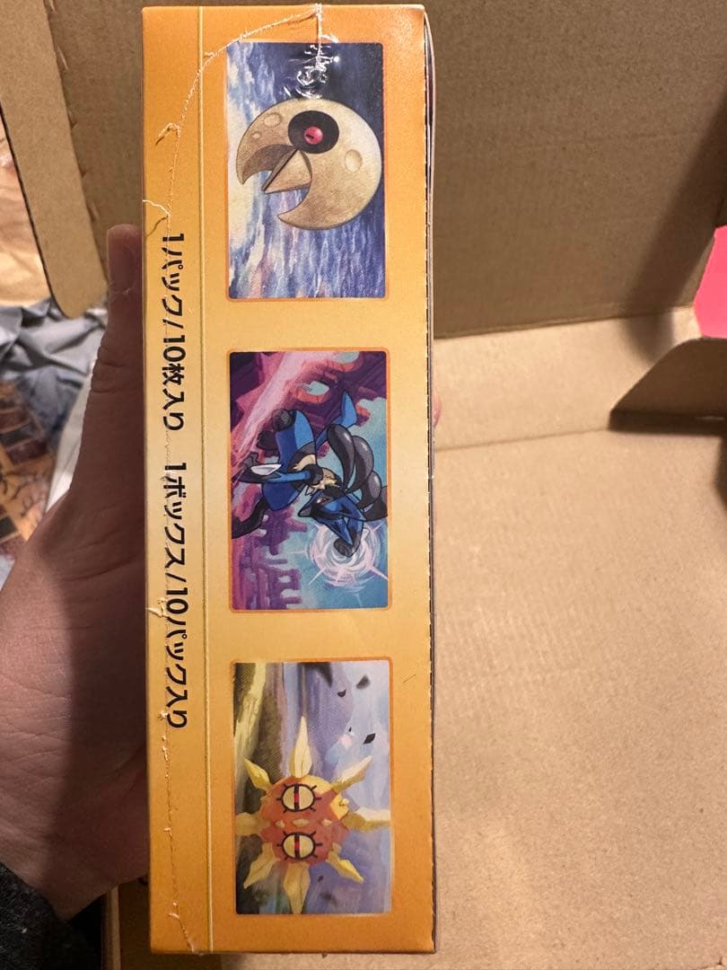 ポケモンカードゲーム VSTARユニバース