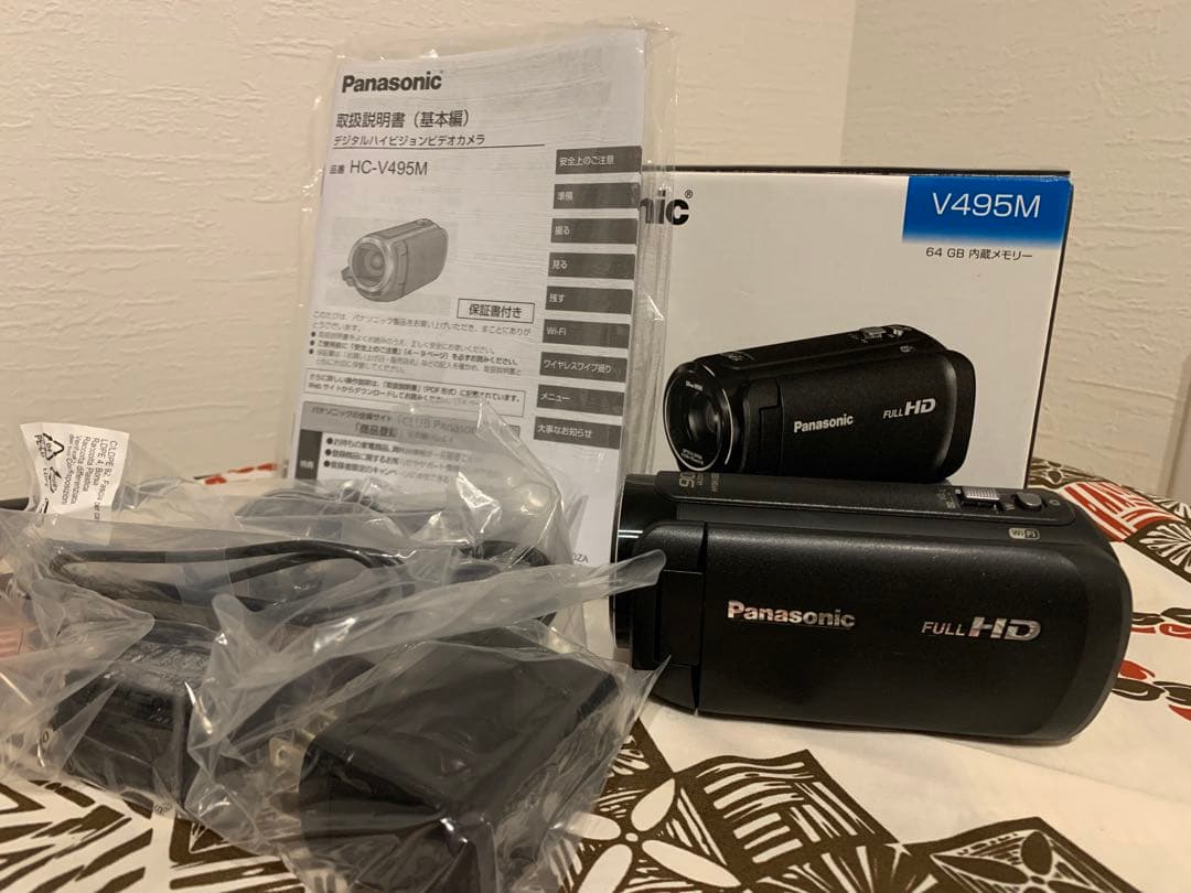 松本【新品未使用】Panasonic HC-V495M 64GB