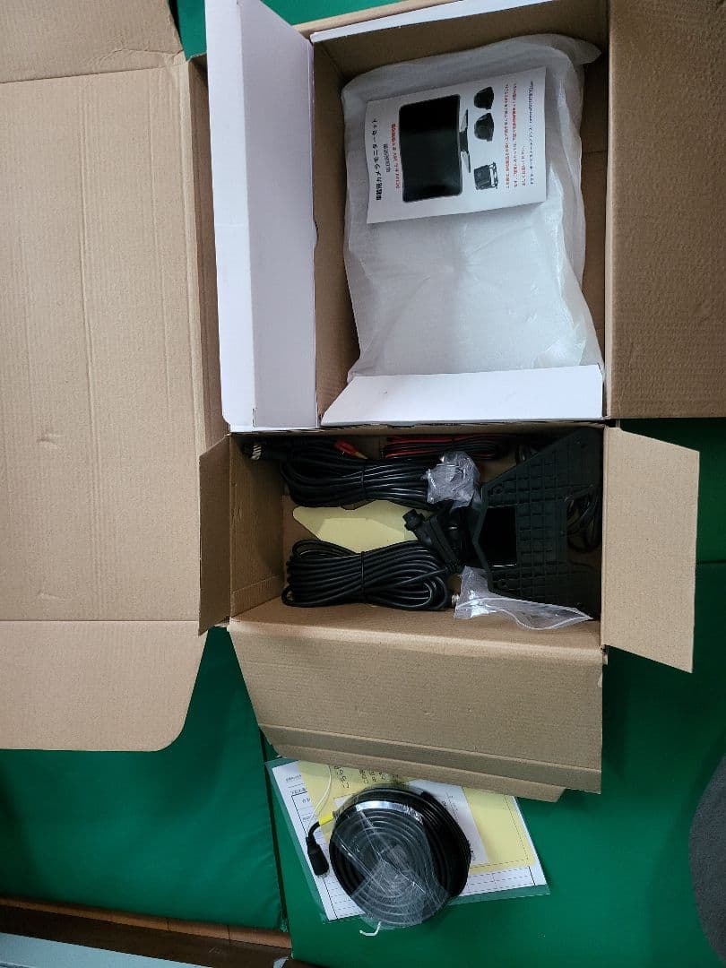 車載 防犯 カメラ モニターセット