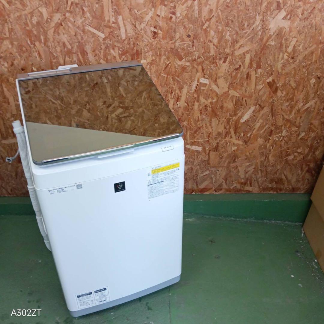 261 送料設置無料　SHARP　乾燥機能付き洗濯機　11㌔ 冷蔵庫