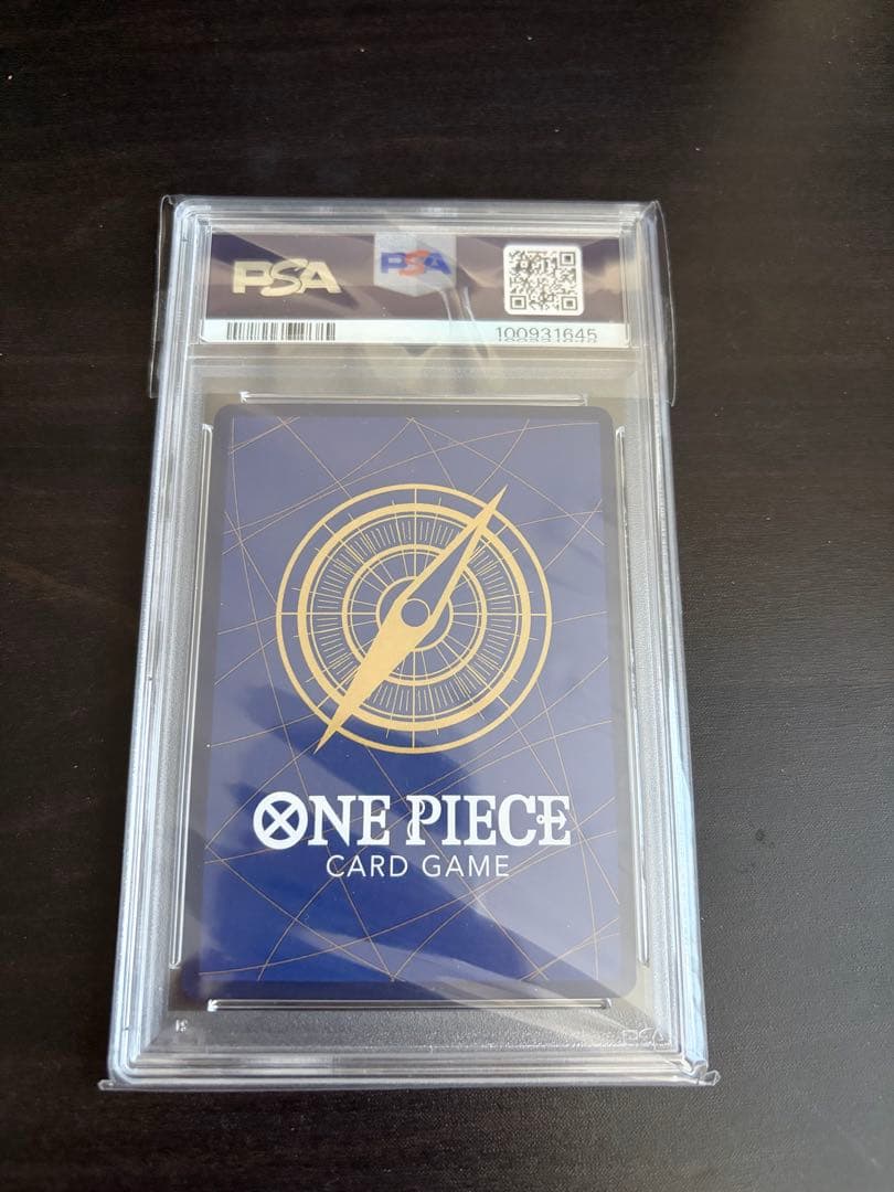 モンキー・D・ルフィ SR パラレル OP07-109 PSA10