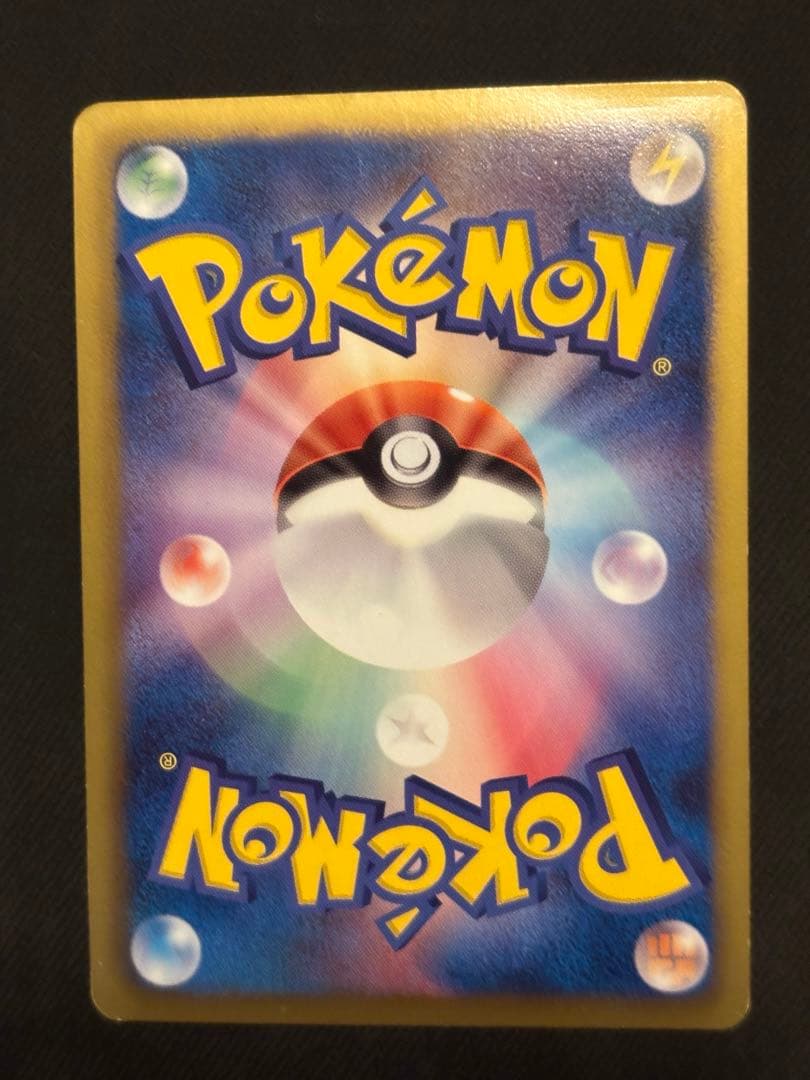 ダークライEX SR BW4 ダークラッシュ 072/069