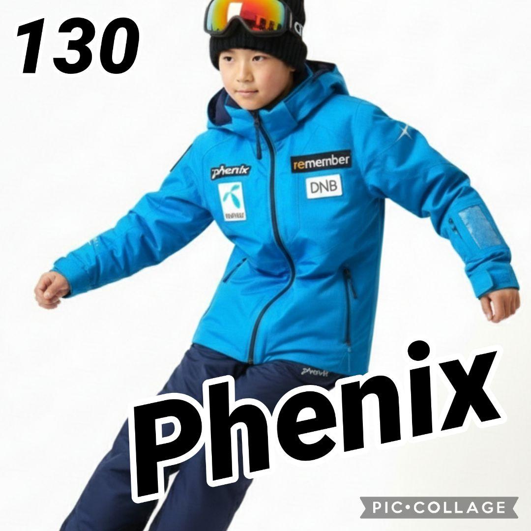 美品☆phenix アルペンモデル　スキーウェア ボーイズ130 青紺　上下
