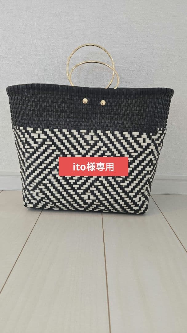 itoSANRAMIメルカドバッグ