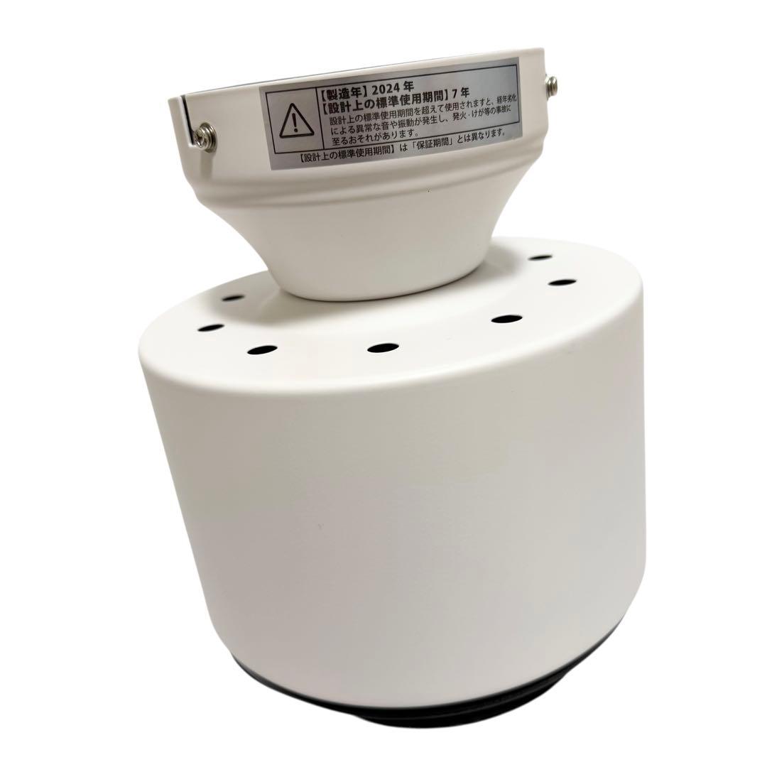 フォリア シーリングファンライト vo410579 5枚羽 2024年製