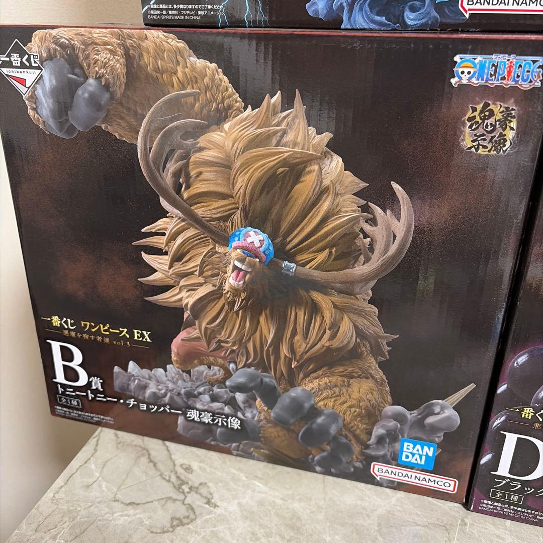 一番くじ　ワンピース　フィギュア4体セット　A賞 B賞 D賞 E賞