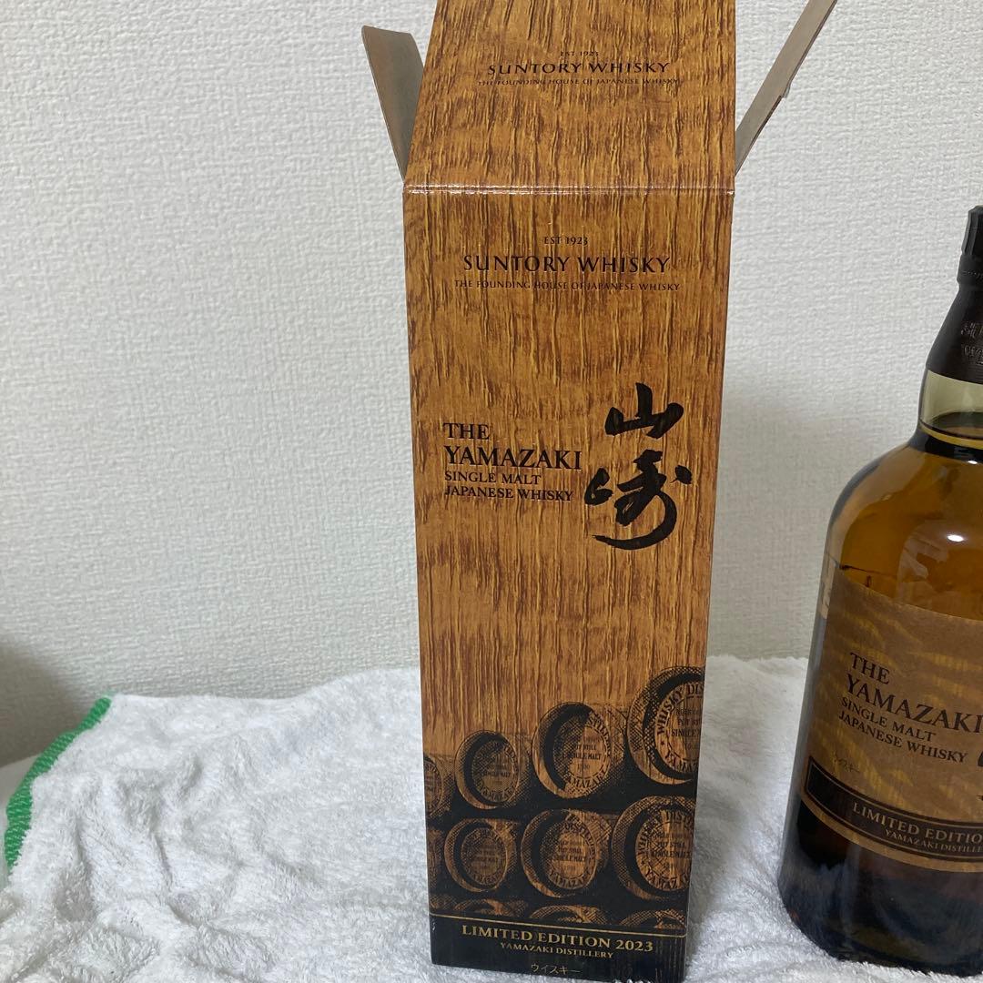 シングルモルトウイスキー LIMITED EDITION 2023 山崎