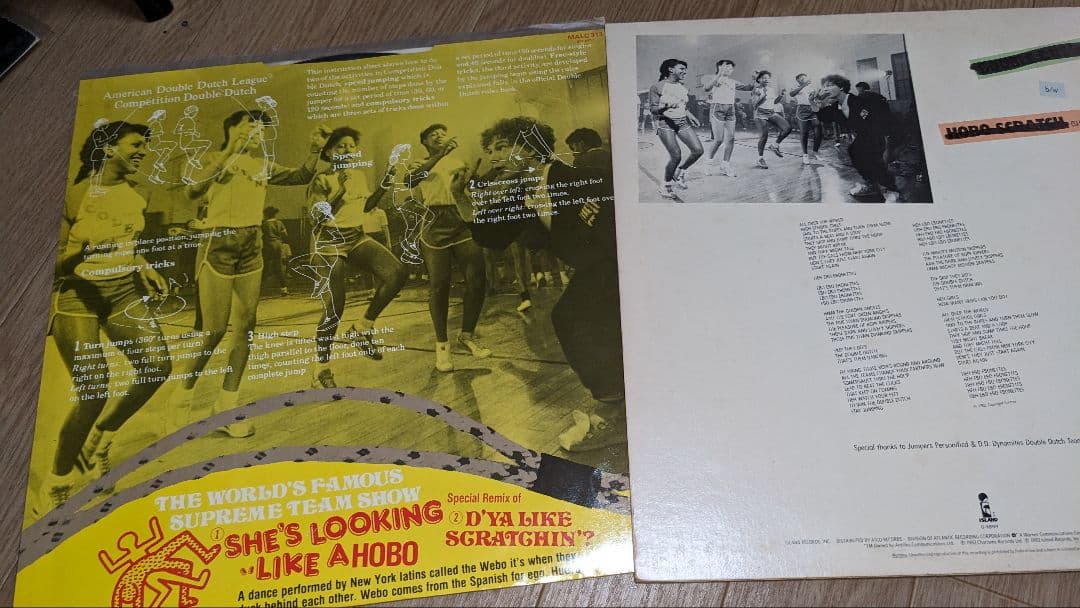 Malcolm McLaren 関連レコード　12枚