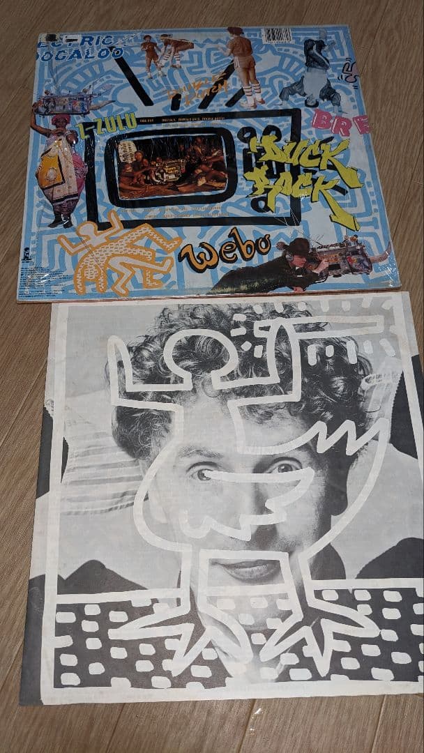 Malcolm McLaren 関連レコード　12枚