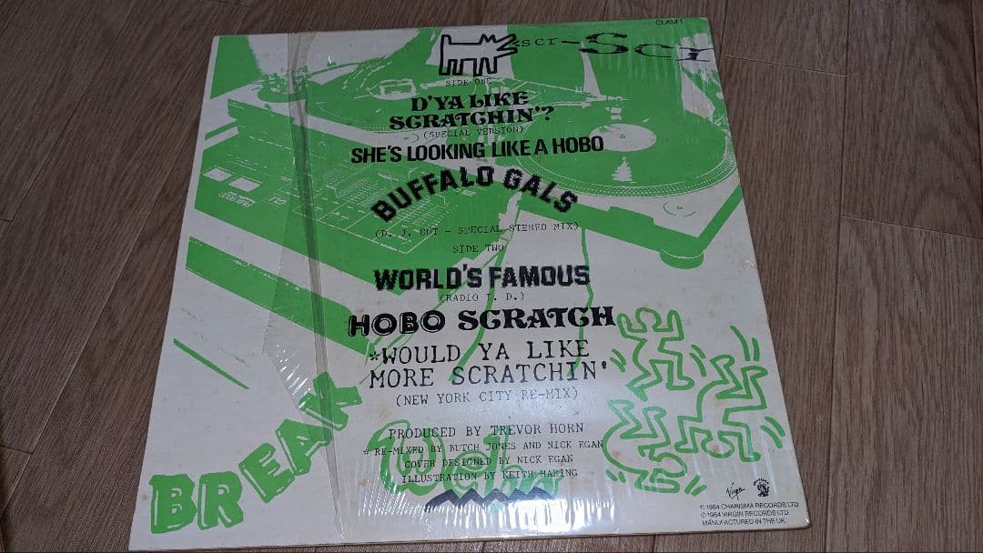 Malcolm McLaren 関連レコード　12枚