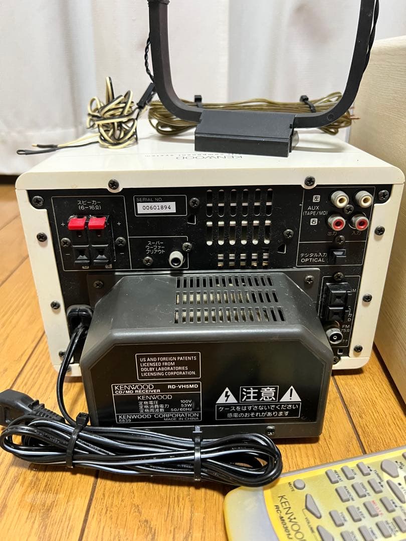 【動作確認済み】KENWOOD AVINO RD-VH5MD LH-VH5-S