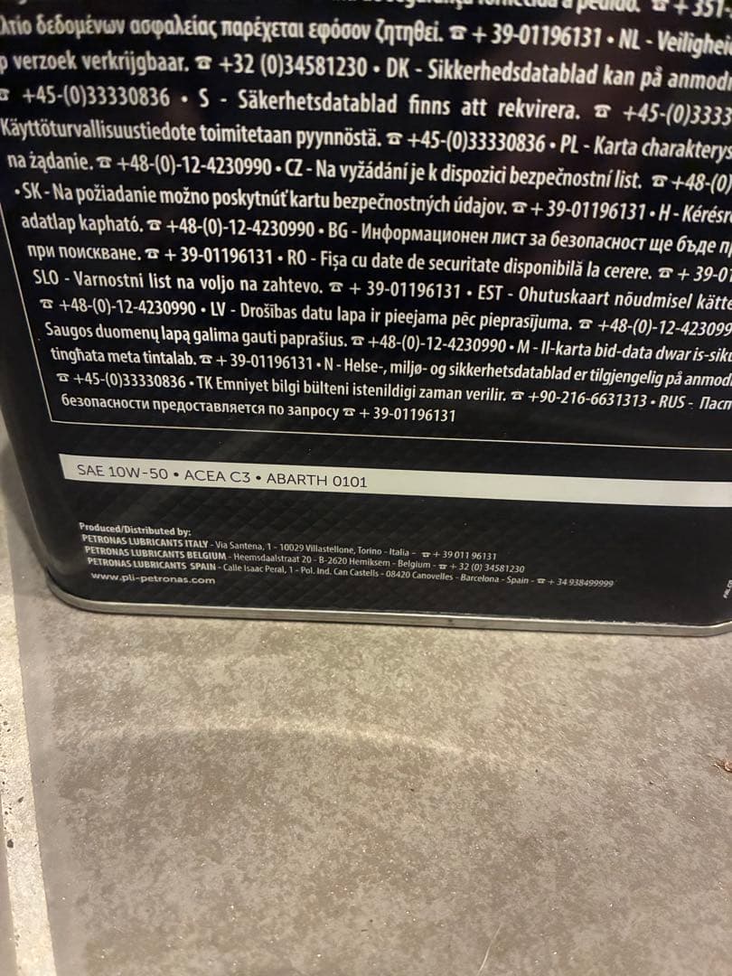 ABARTH SELENIA アバルトエンジンオイル 10W-50 2本セット