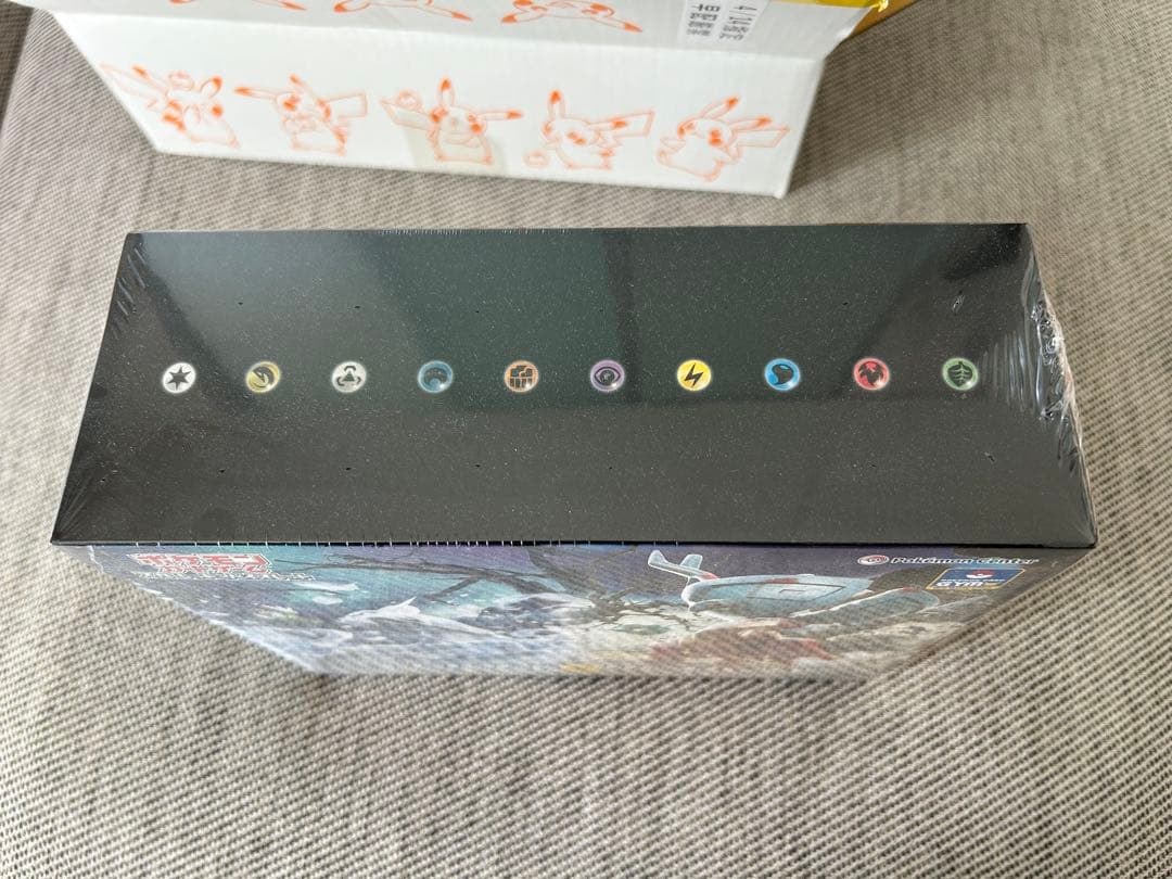 ポケモンカード ナンジャモジムセット シュリンク付き