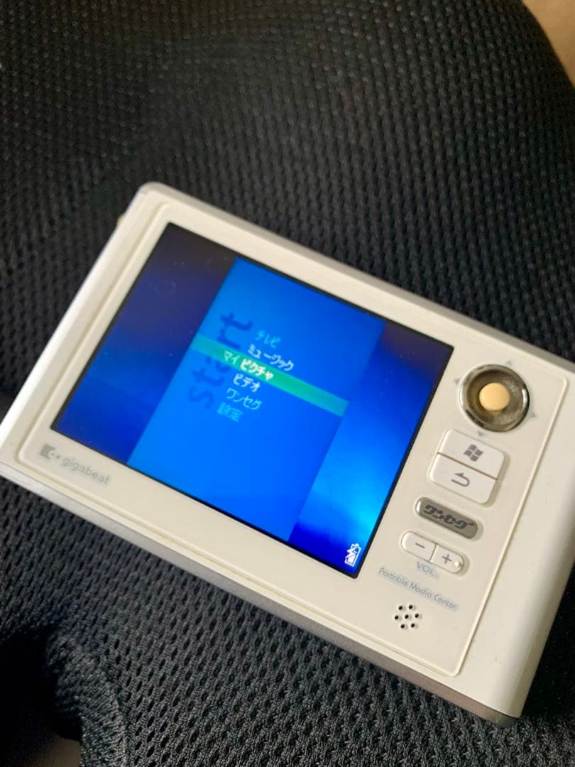 東芝　ギガビート　MEV30E