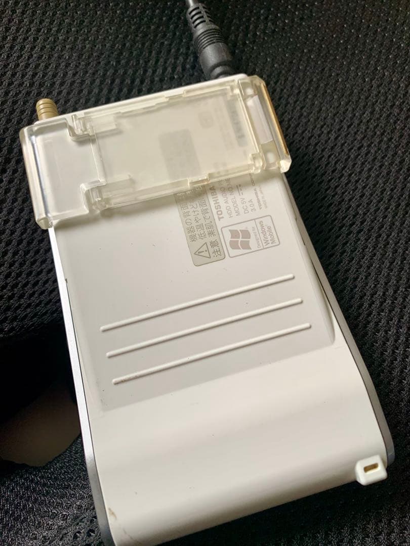 東芝　ギガビート　MEV30E