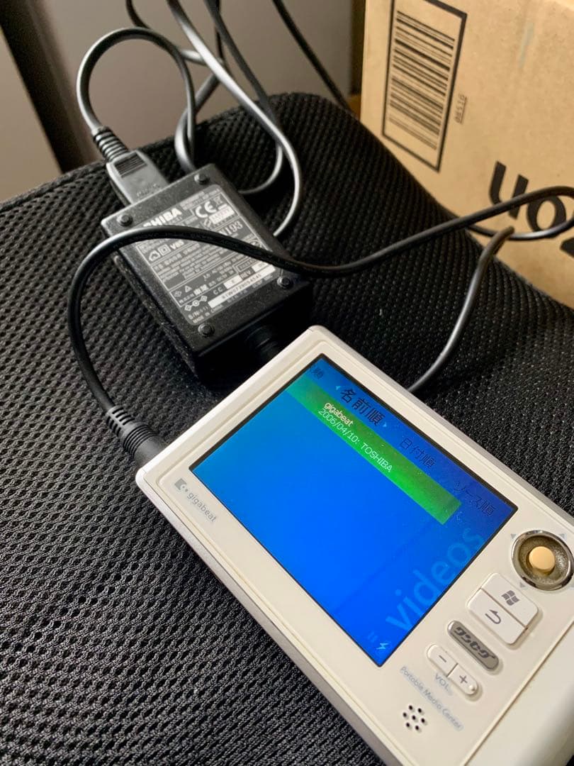 東芝　ギガビート　MEV30E