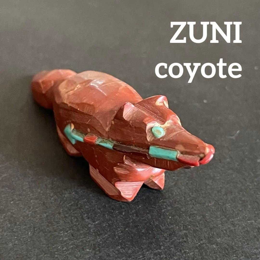【難あり】ズニ族 コヨーテ アニマル フェティッシュ お守り 置物vintage