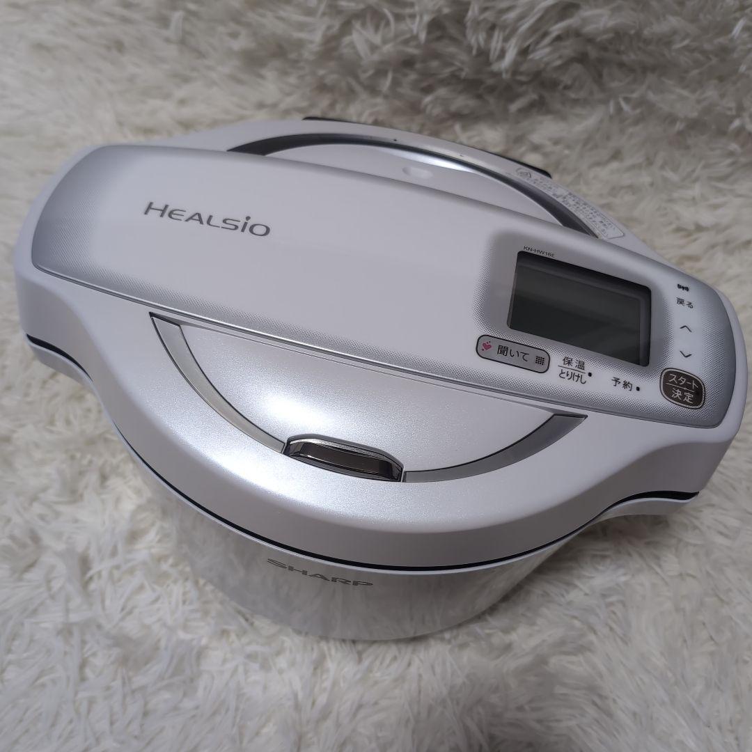 【美品✨️】SHARP HEALSIO ヘルシオ ホットクック KN-HW16E