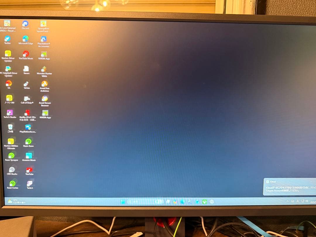 BenQ XL2566K e-Sports ゲーミングモニター