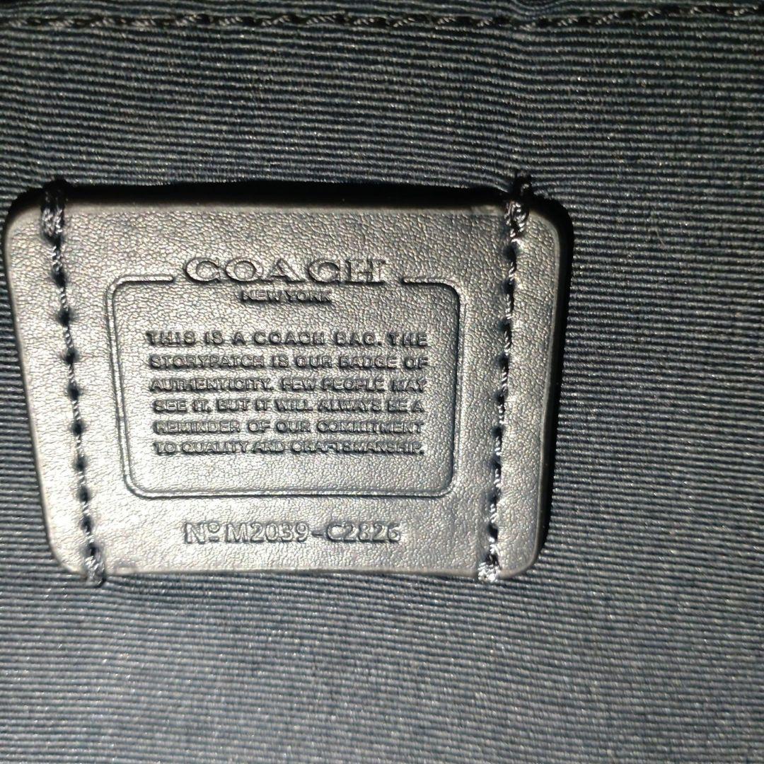 COACH ショルダーバッグ　デンプシー デニム シグネチャー　コーチ保存袋付き