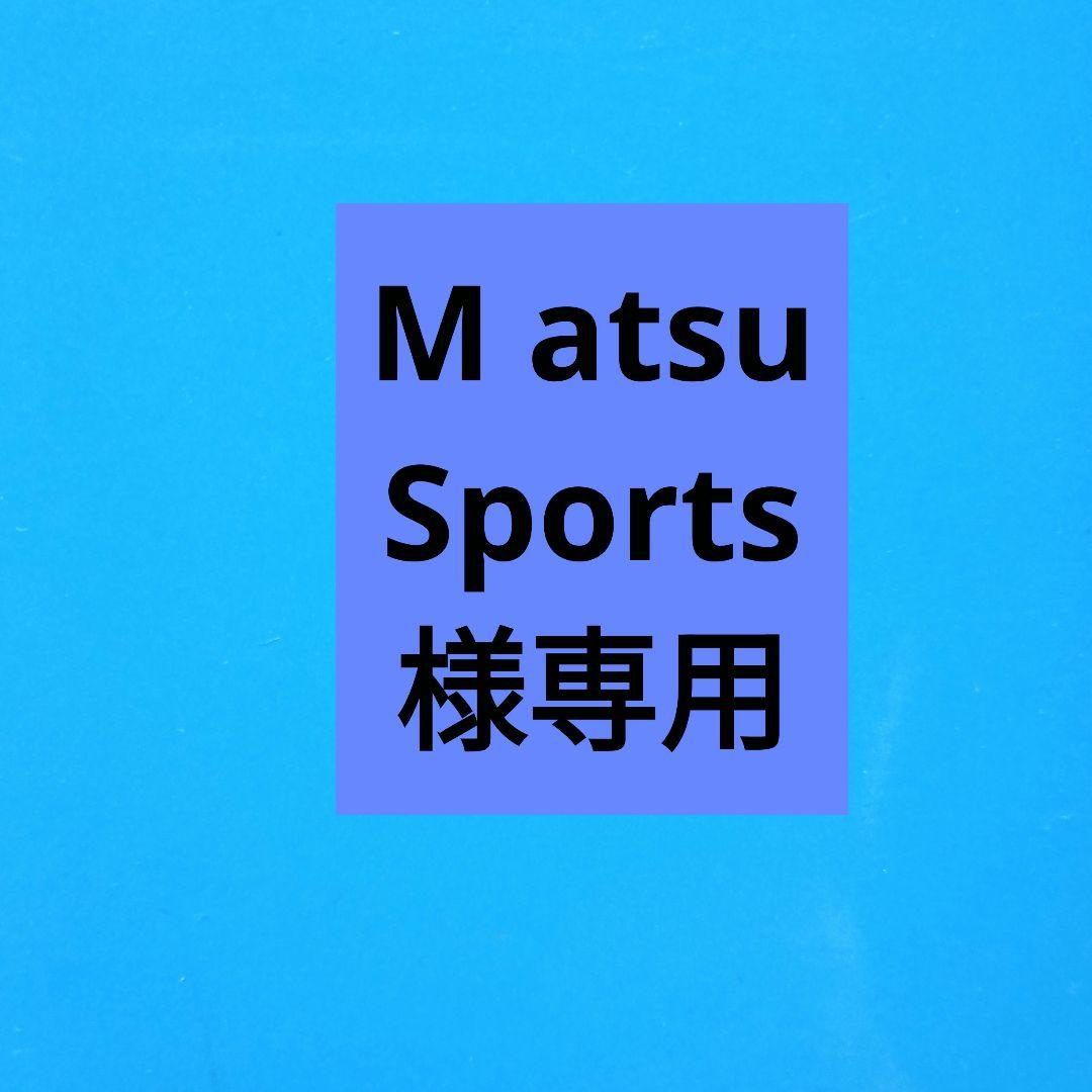 タイトリスト　スリクソン　他　 　　ロストボール