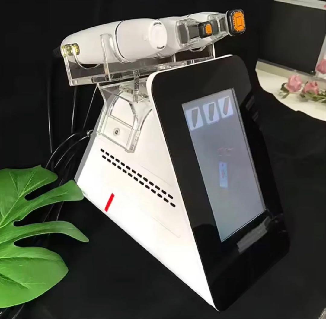 最新版　サーマークール　サーマルフラクショナル