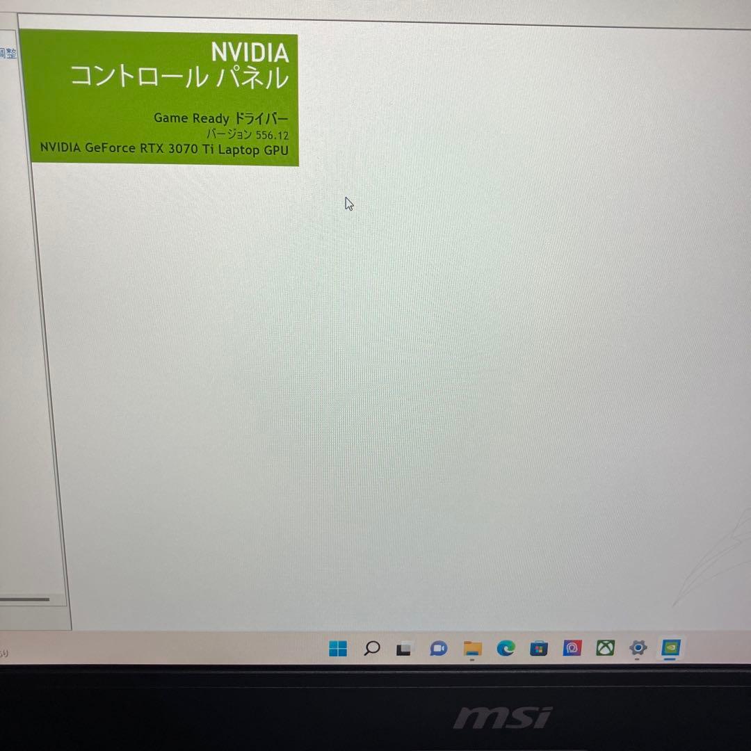 MSIゲーミングノートPC Katana GF66 12UGS-3417JP